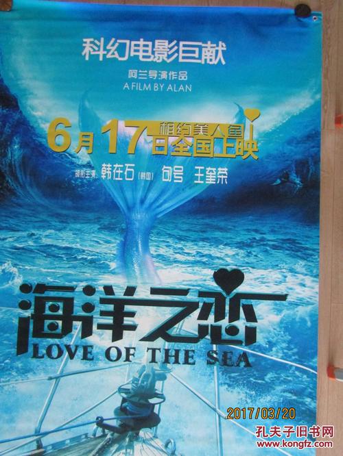爱丁堡大学文凭毕业证哪里可以做假的